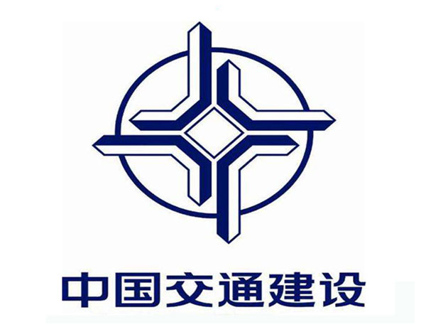 延庆中国交通建设